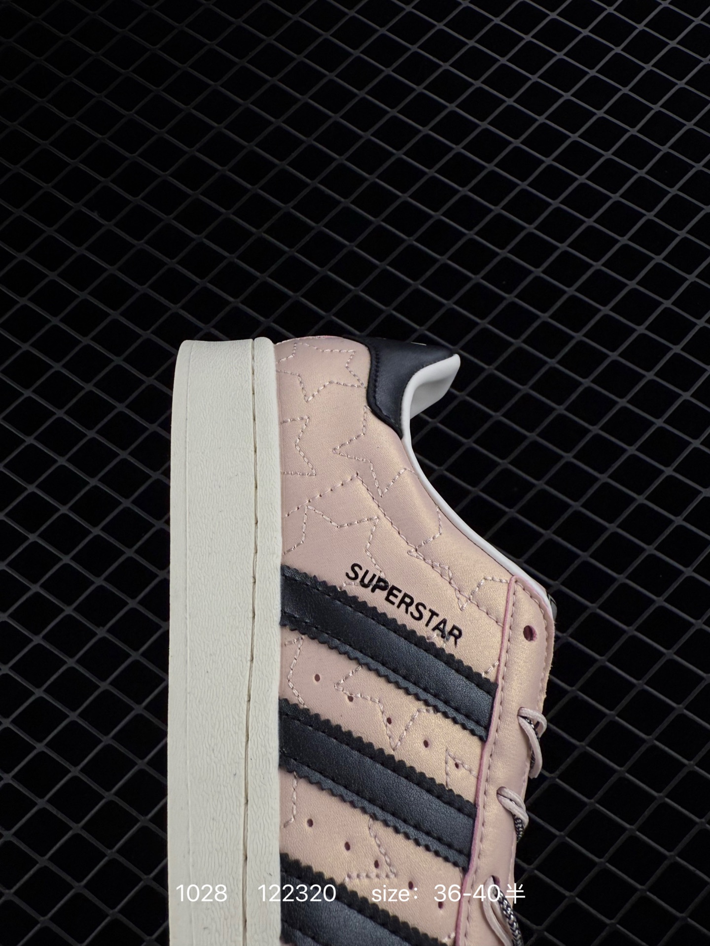Adidas Originals Superstar