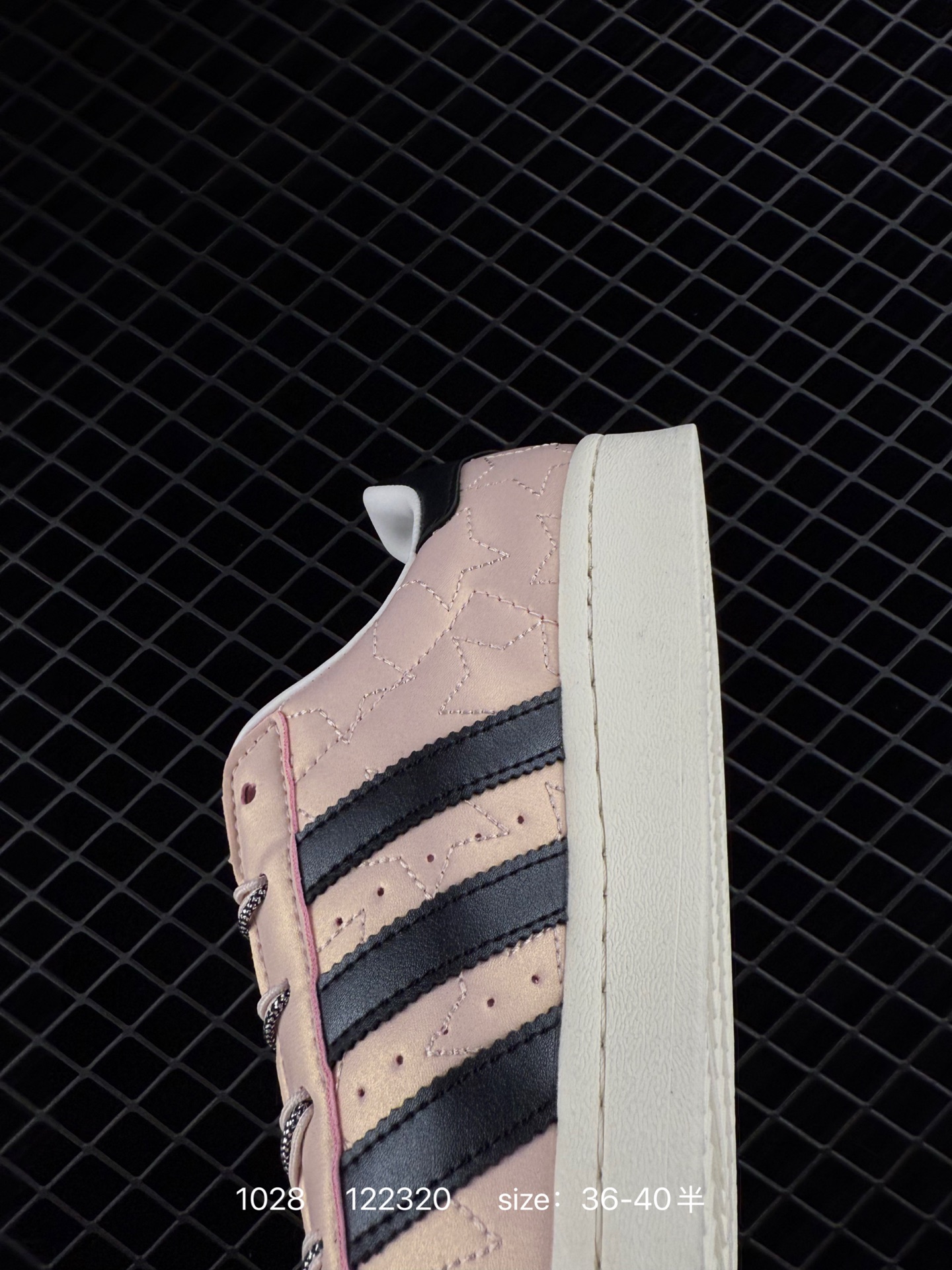 Adidas Originals Superstar