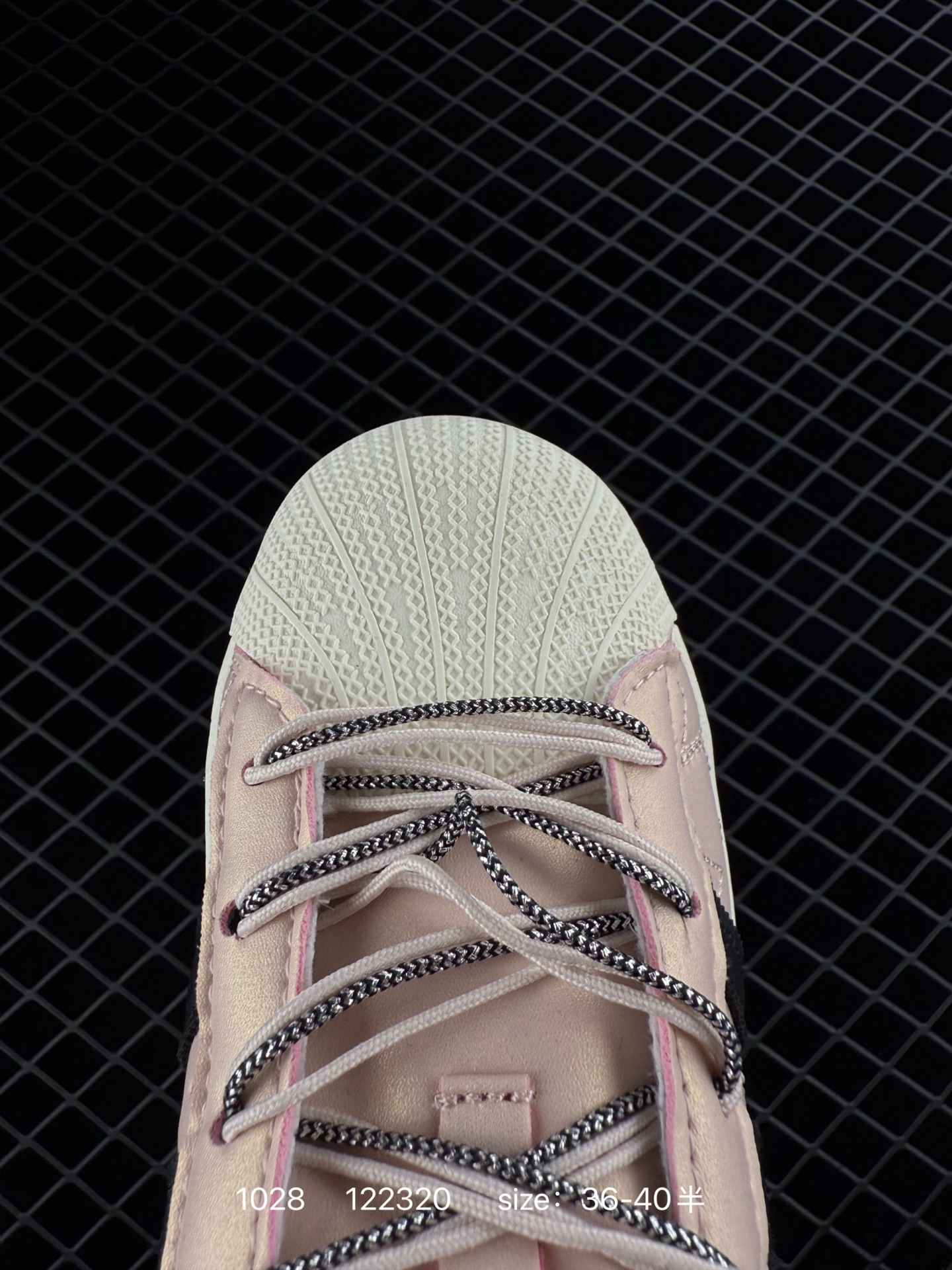 Adidas Originals Superstar