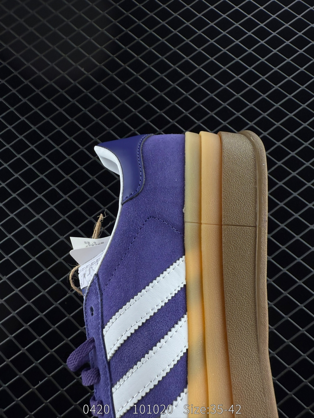 Adidas Originals Gazelle Bold W