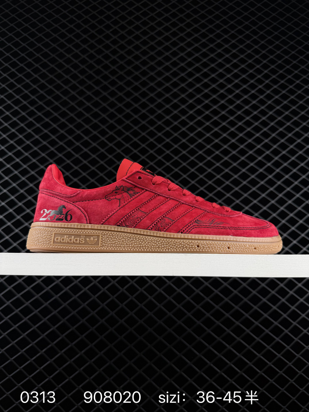 Adidas Gazelle Bold W Adidas Gazelle Bold W