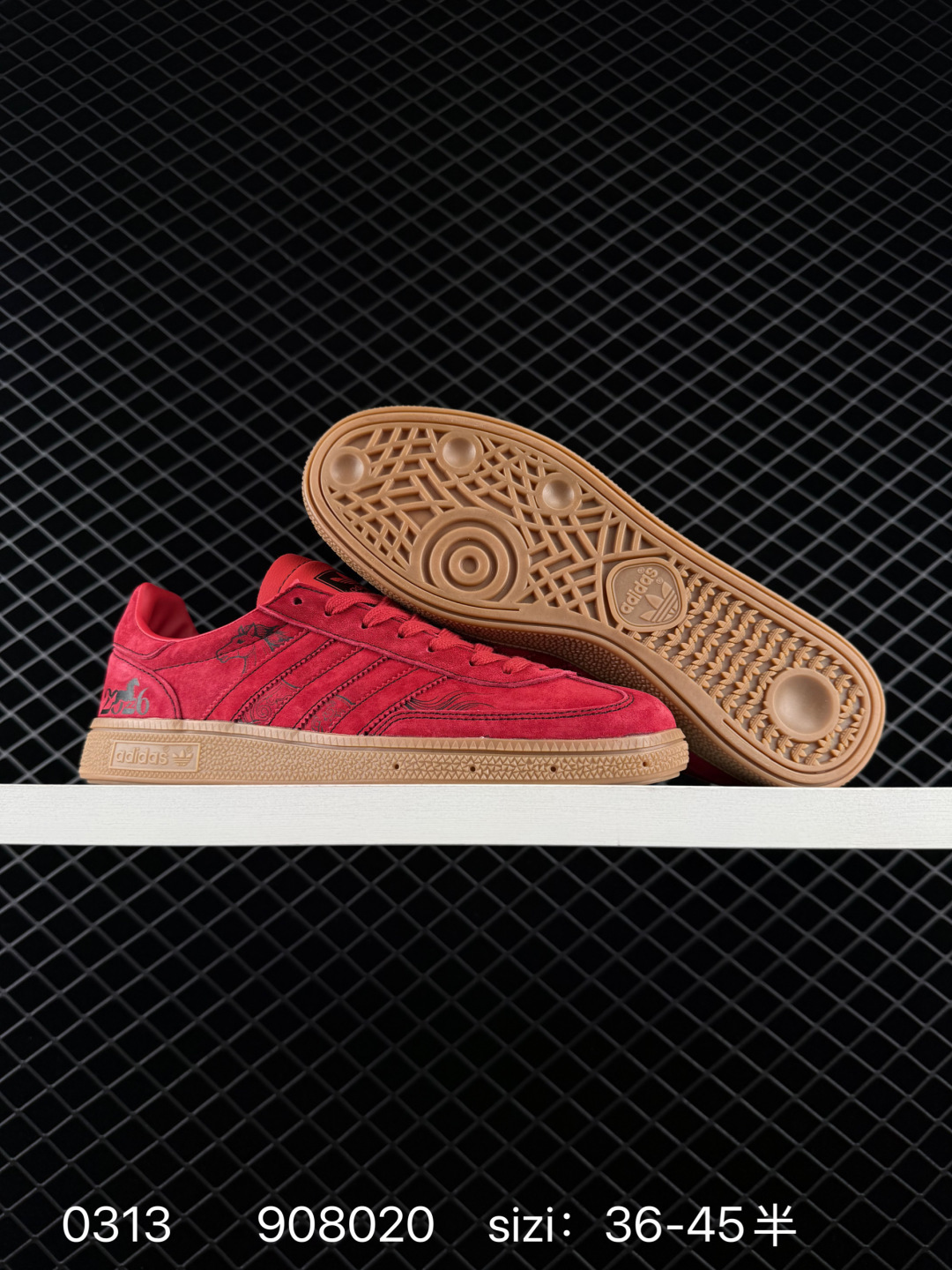 Adidas  Gazelle Bold  W