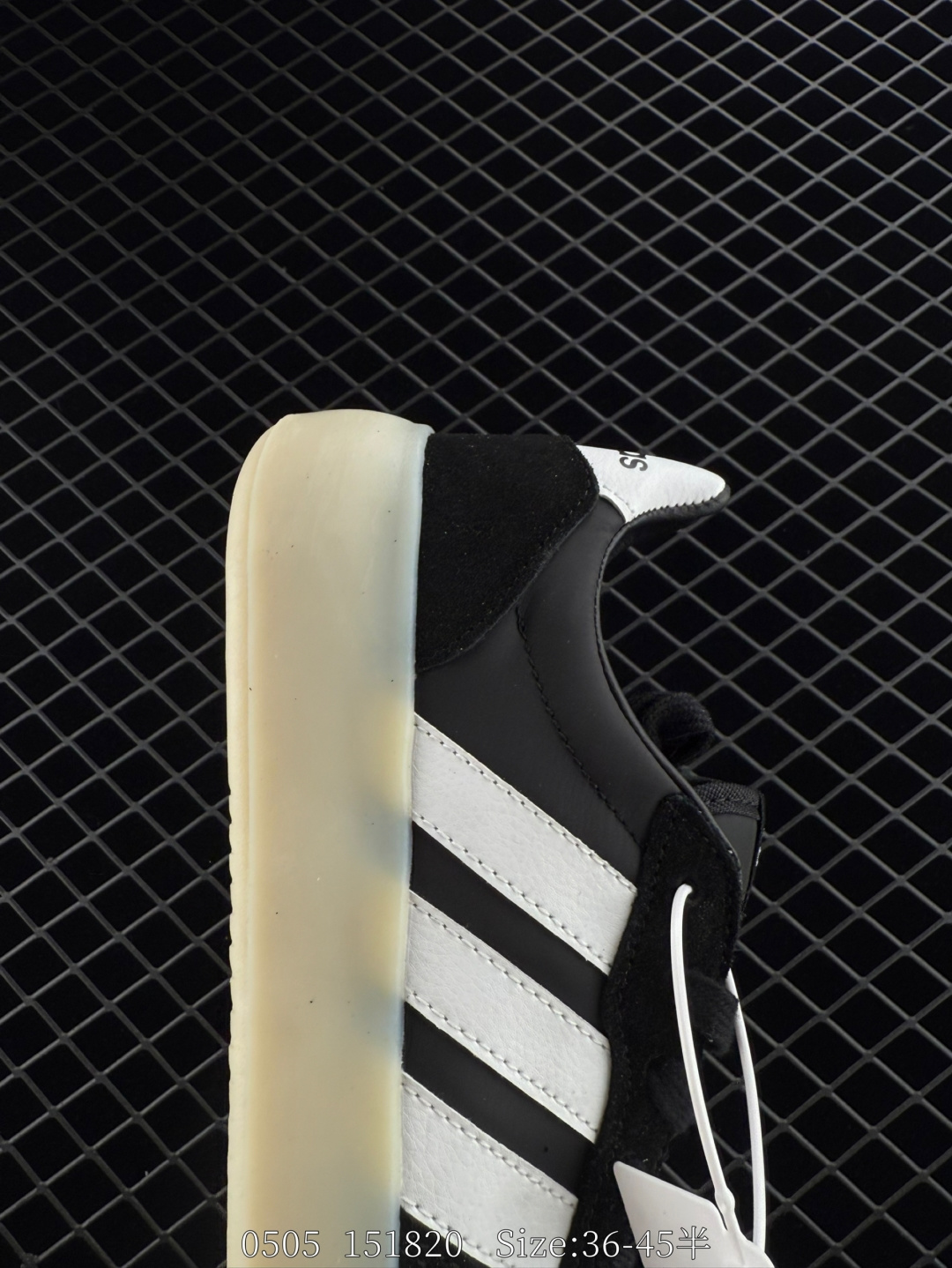 Adidas BARREDA DECODE