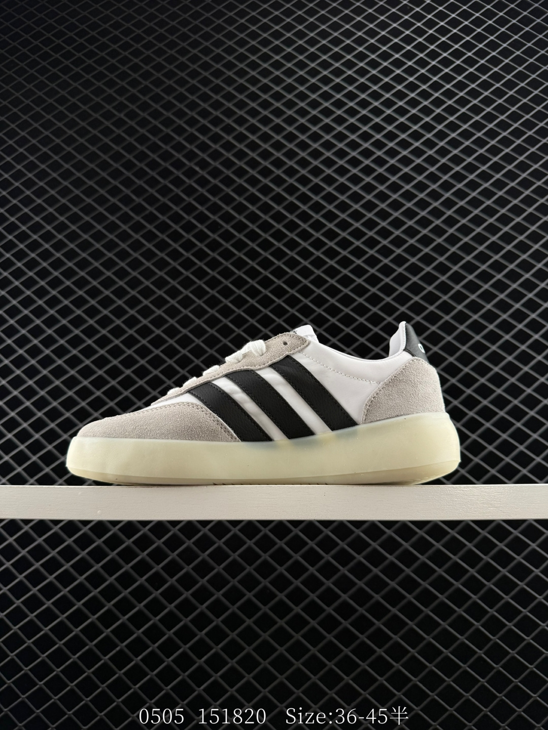 Adidas BARREDA DECODE