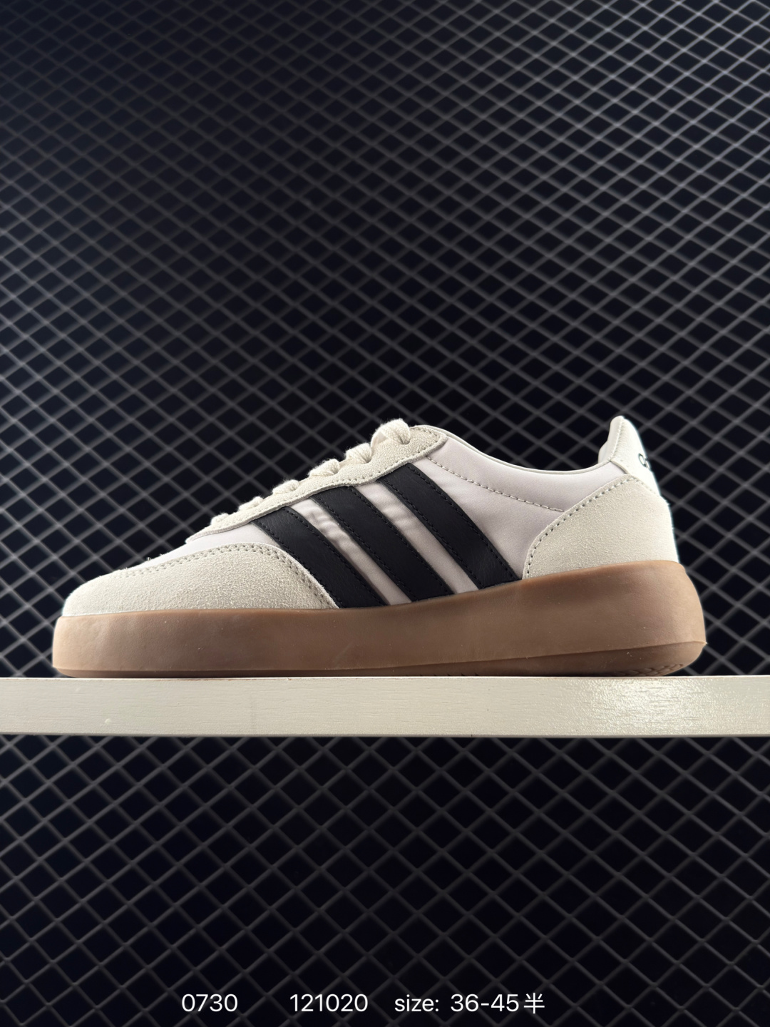 Adidas BARREDA DECODE