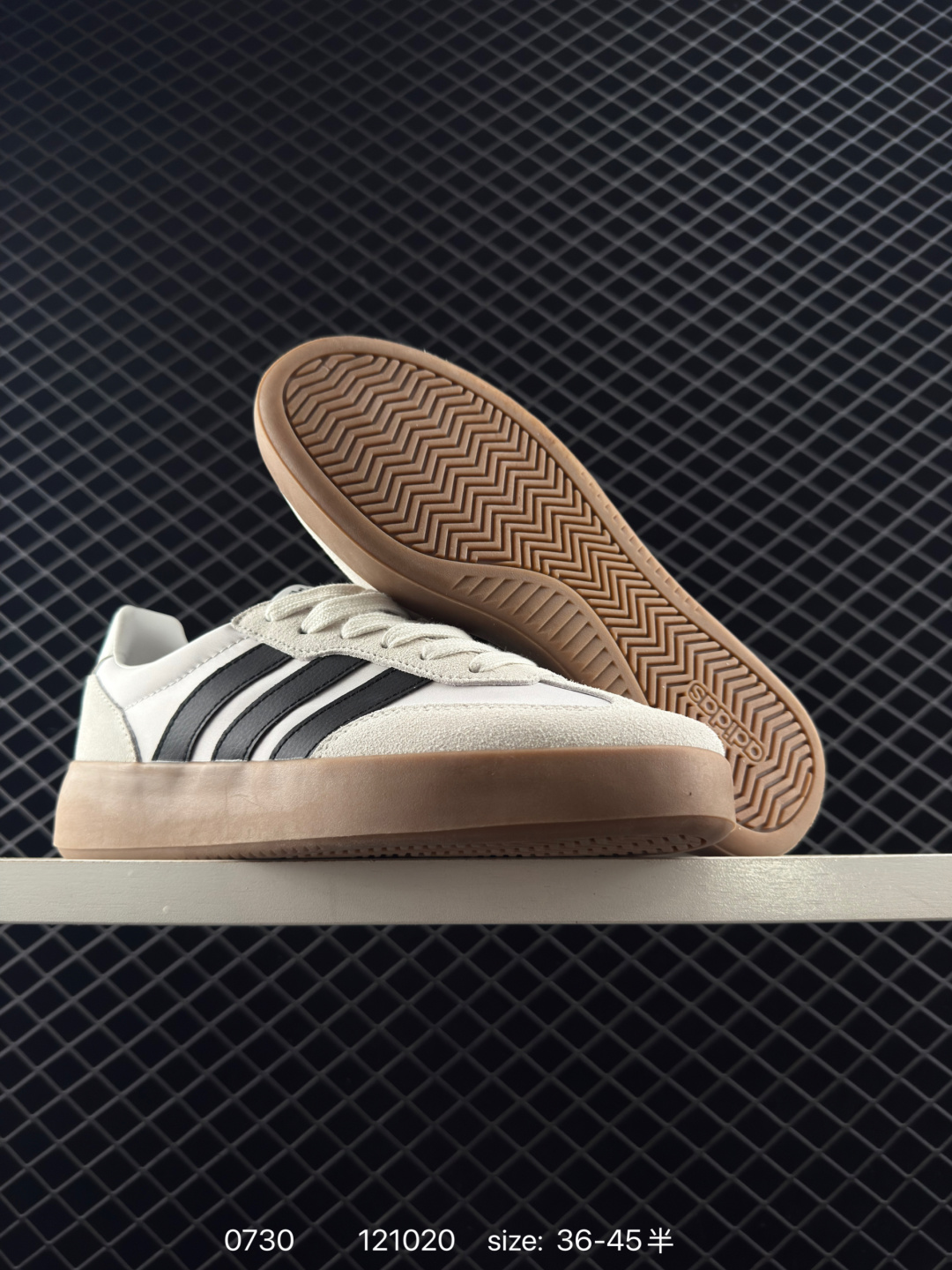 Adidas BARREDA DECODE