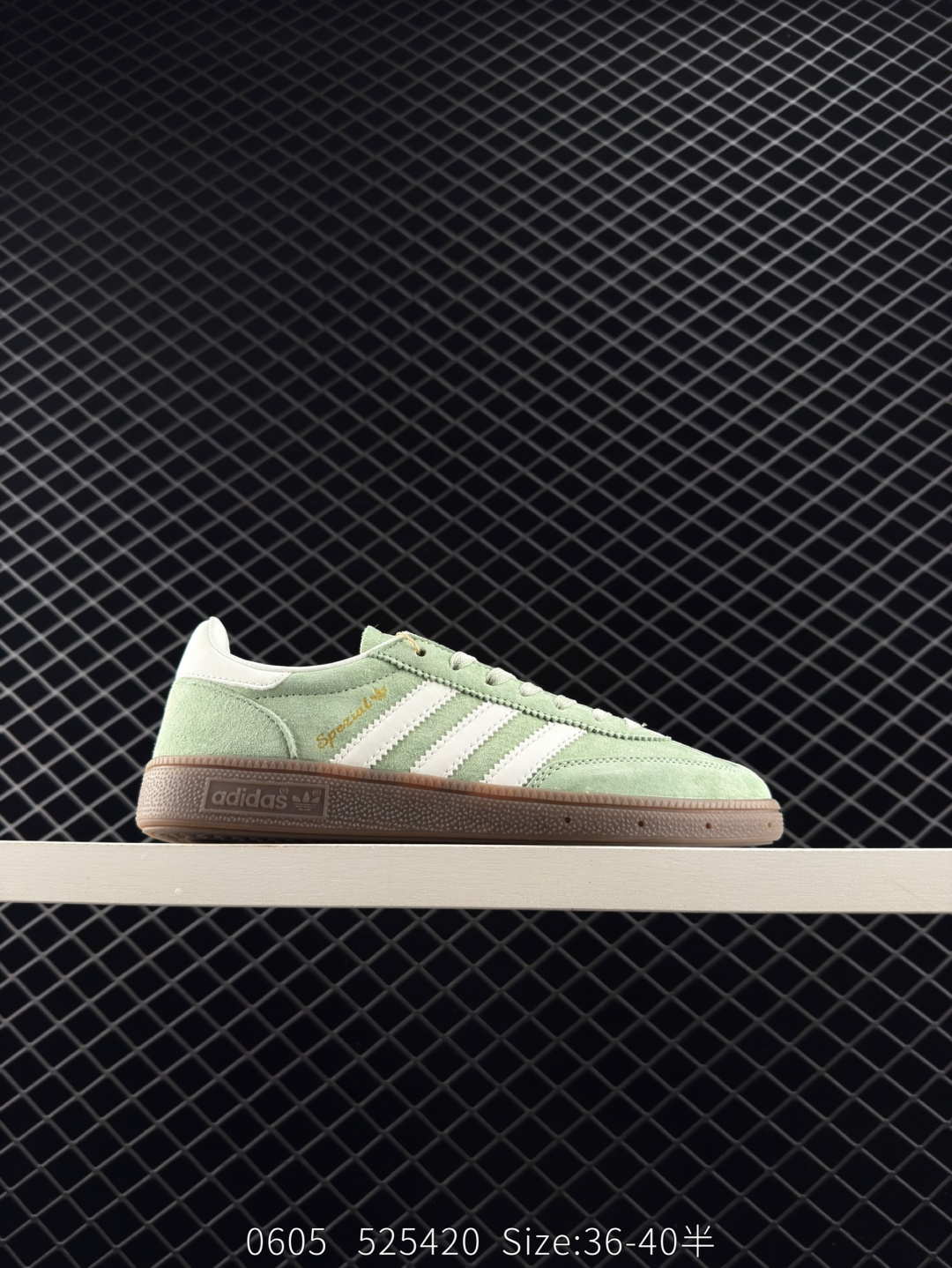 adidas Originals Gazelle INdoor adidas Originals Gazelle INdoor