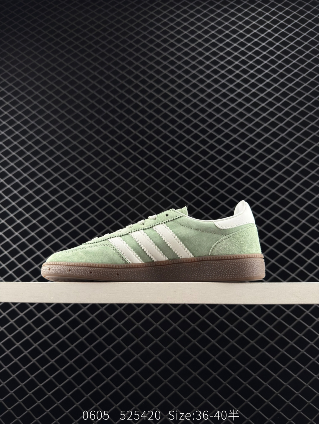 adidas Originals Gazelle INdoor