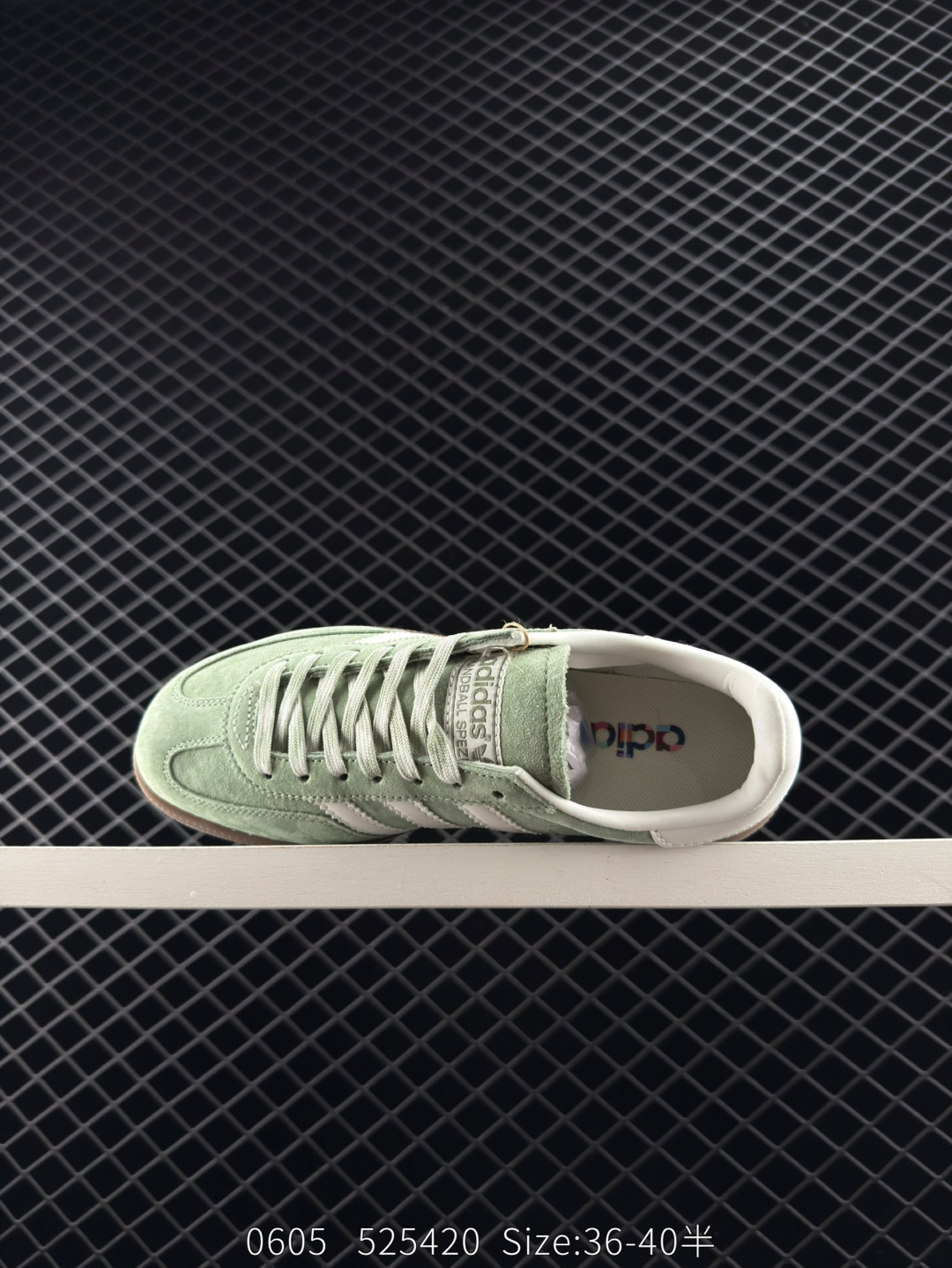 adidas Originals Gazelle INdoor