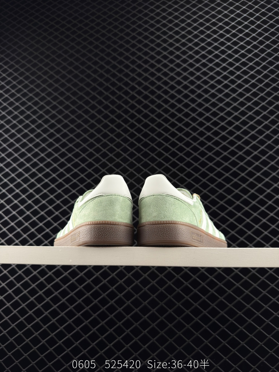 adidas Originals Gazelle INdoor