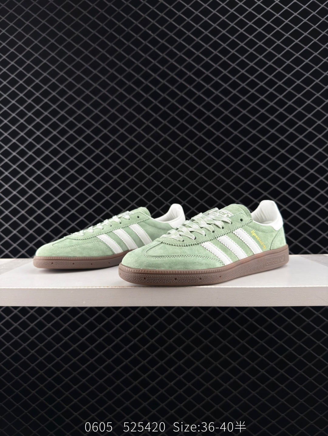 adidas Originals Gazelle INdoor