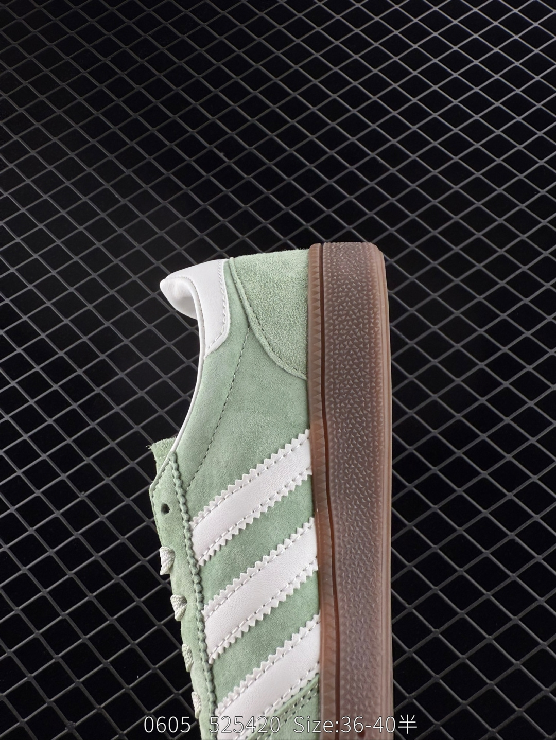 adidas Originals Gazelle INdoor