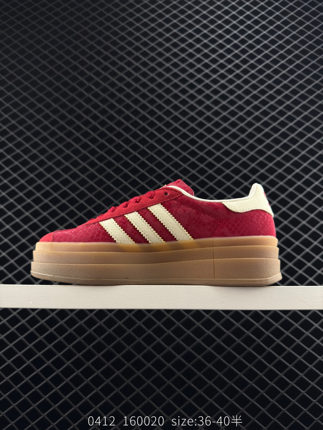 Adidas originals GAZELLE BOLD CNY   ”year ofsnake“