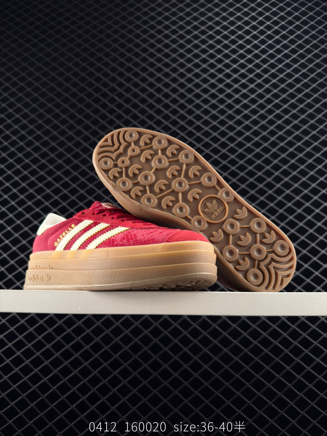 Adidas originals GAZELLE BOLD CNY   ”year ofsnake“