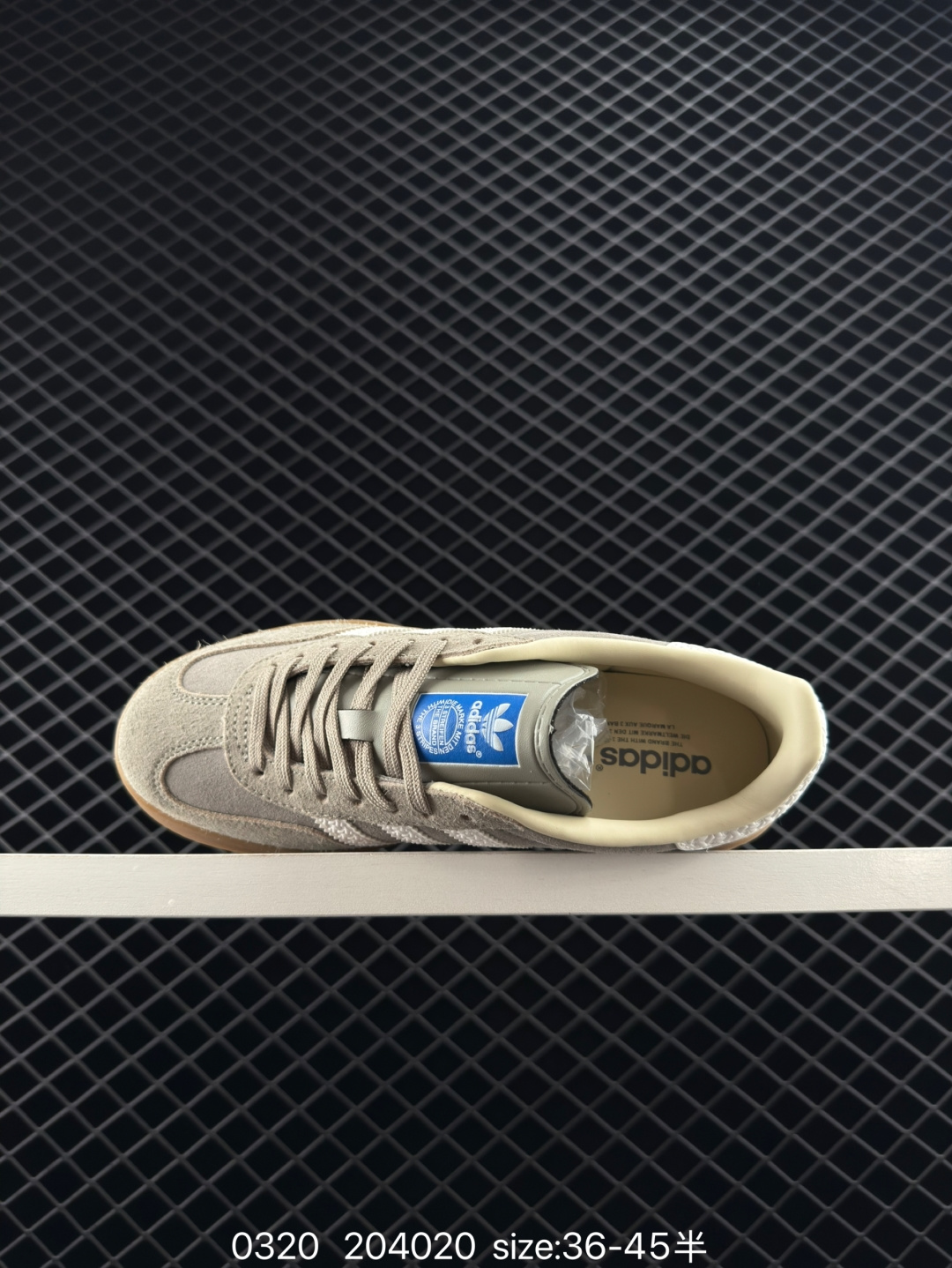 adidas Originals Gazelle INdoor