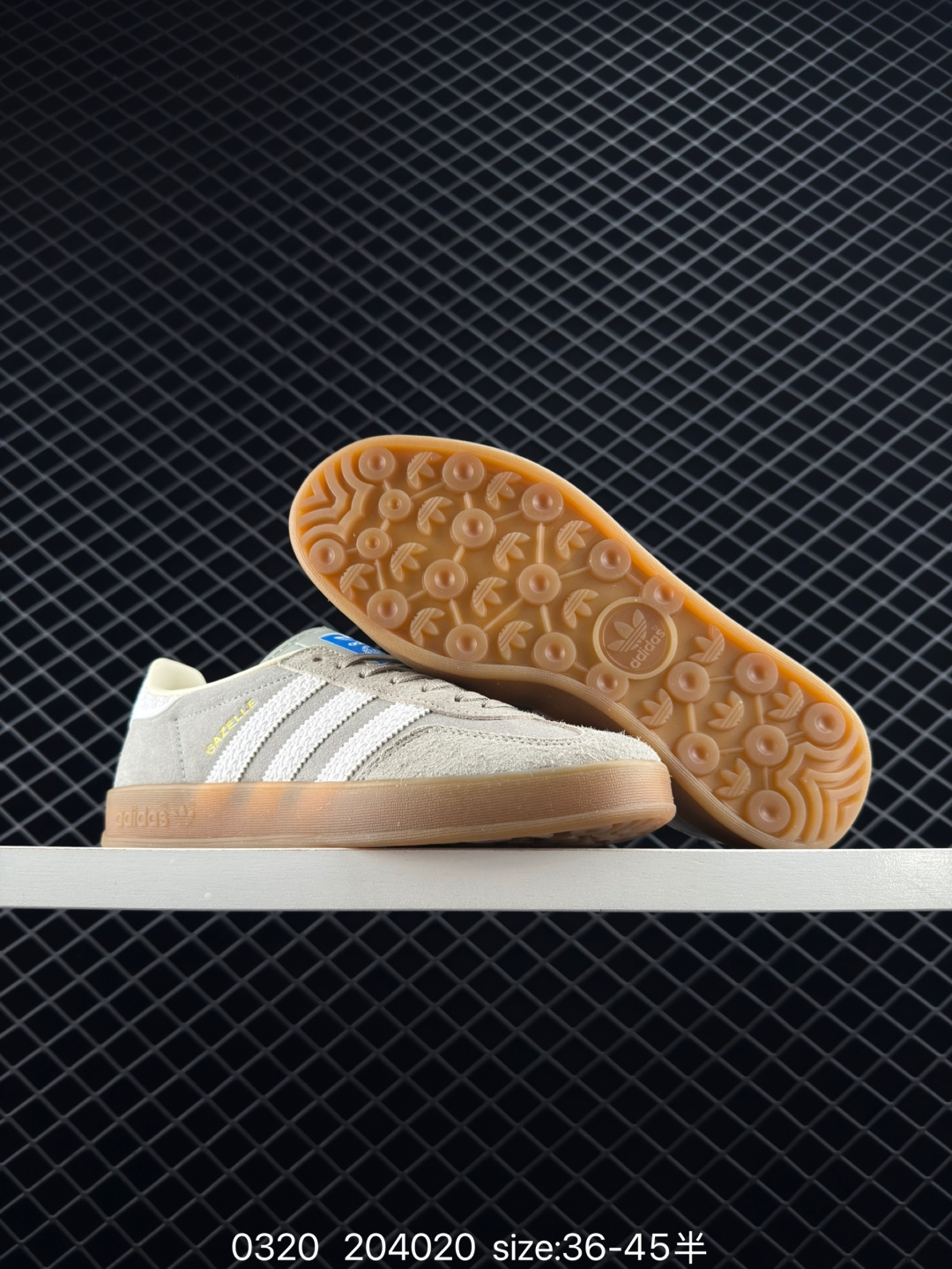 adidas Originals Gazelle INdoor