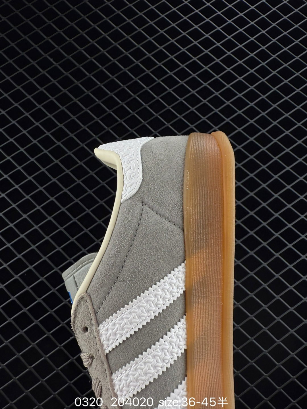 adidas Originals Gazelle INdoor