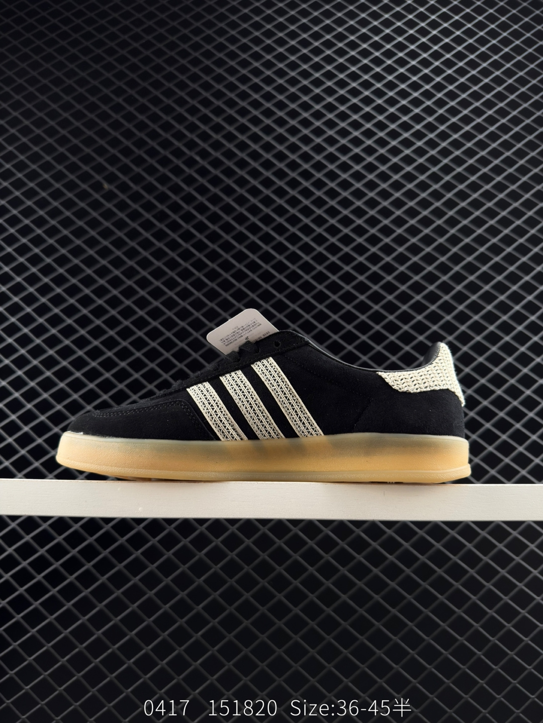 adidas Originals Gazelle INdoor