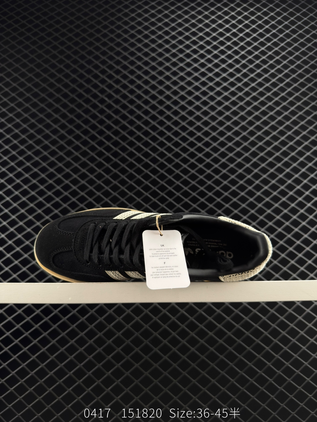 adidas Originals Gazelle INdoor