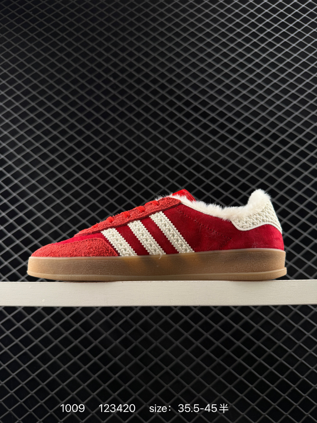 Adidas Originals Gazelle INdoor