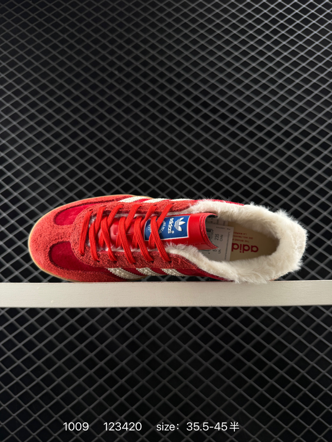 Adidas Originals Gazelle INdoor