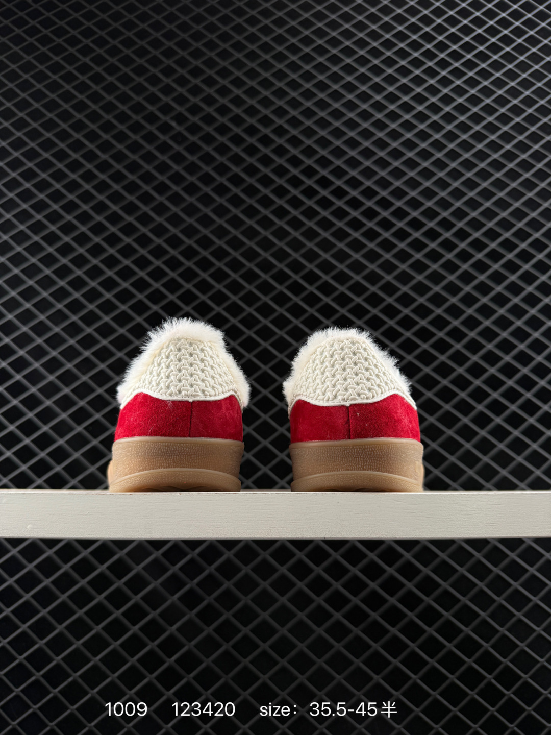 Adidas Originals Gazelle INdoor