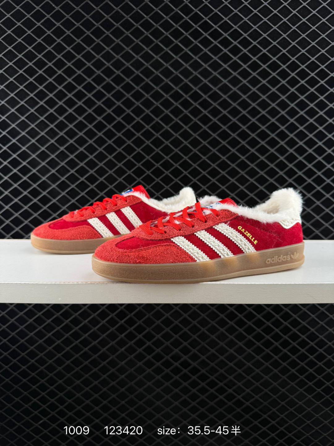 Adidas Originals Gazelle INdoor