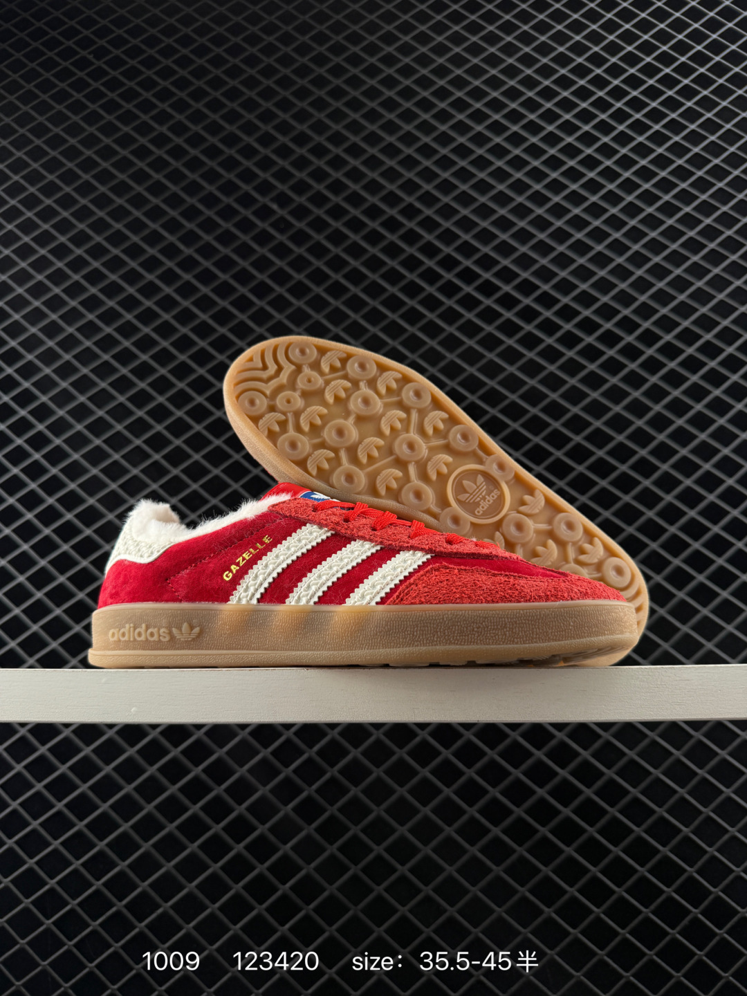 Adidas Originals Gazelle INdoor