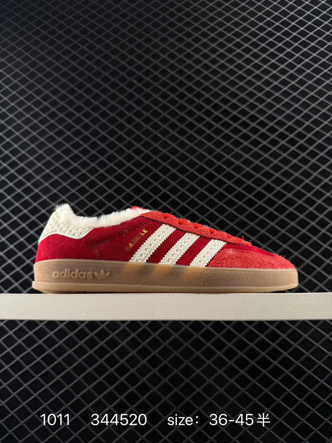 Adidas Originals Gazelle INdoor