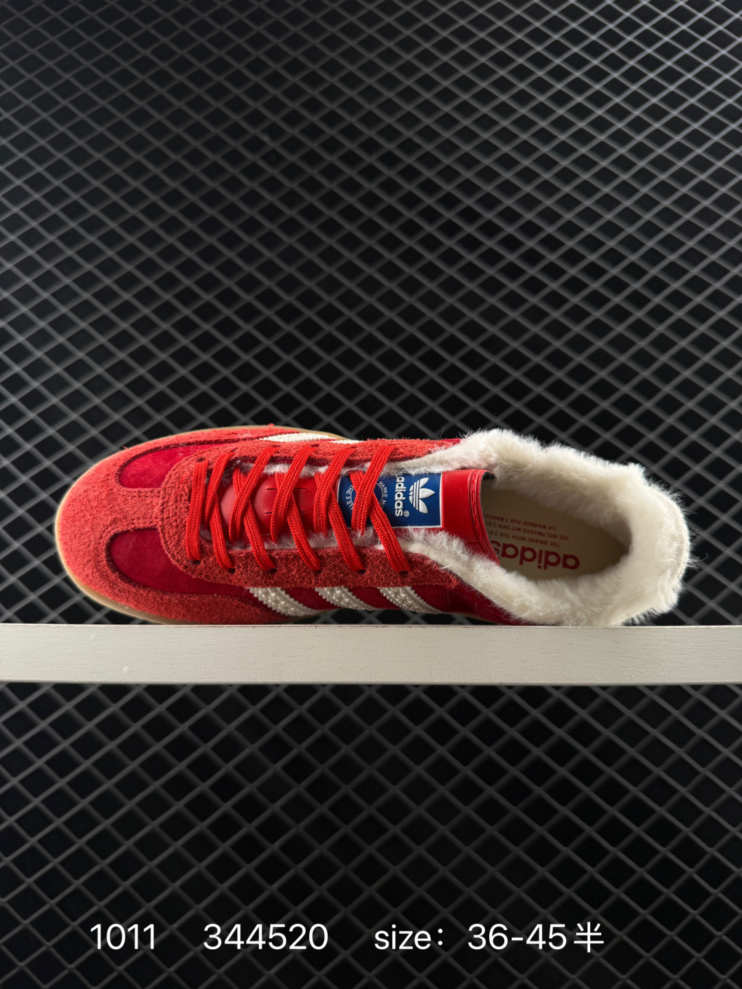 Adidas Originals Gazelle INdoor