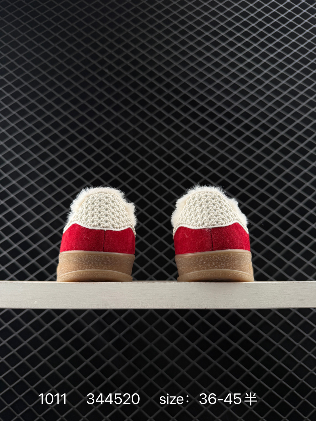 Adidas Originals Gazelle INdoor