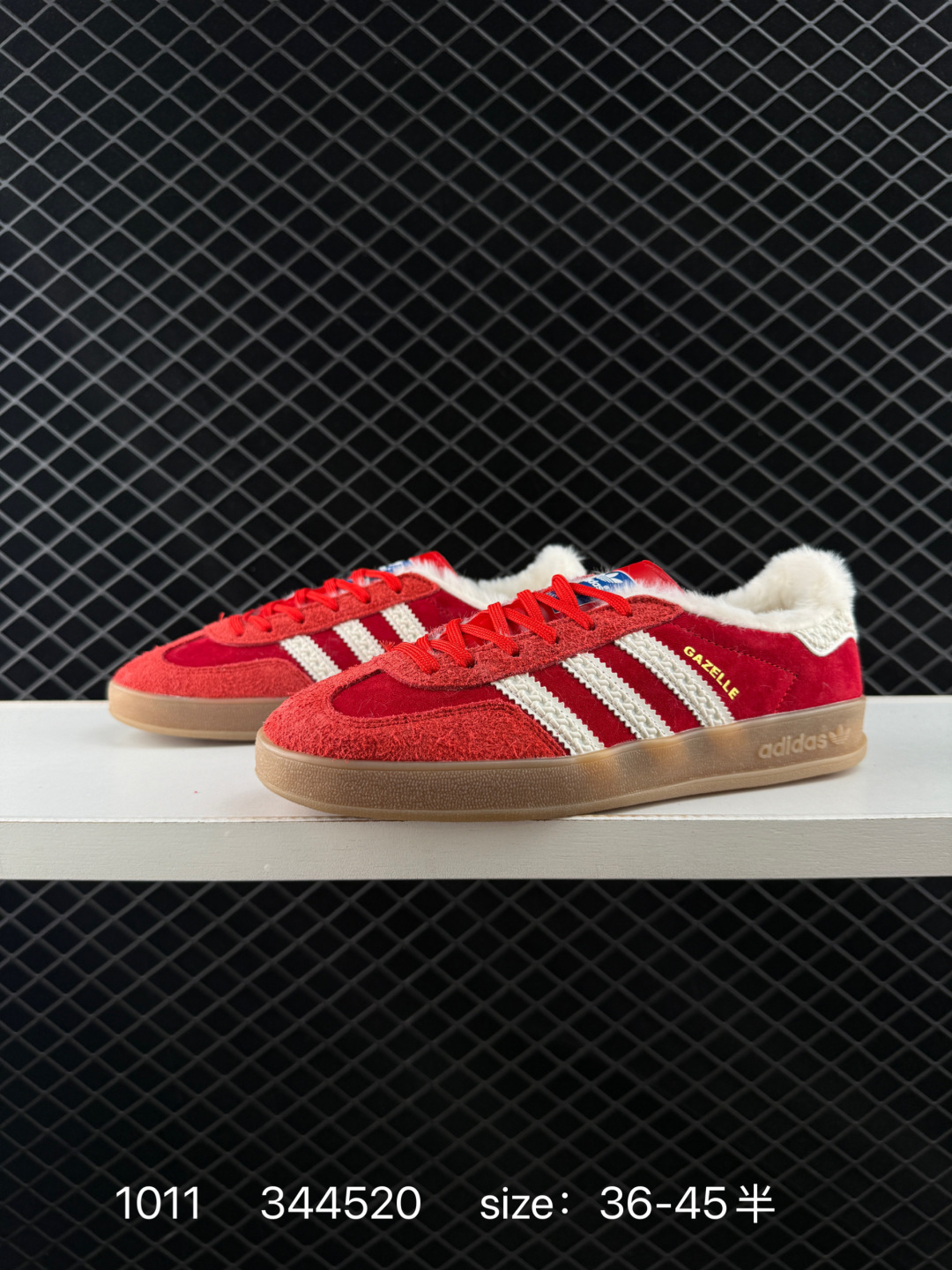 Adidas Originals Gazelle INdoor