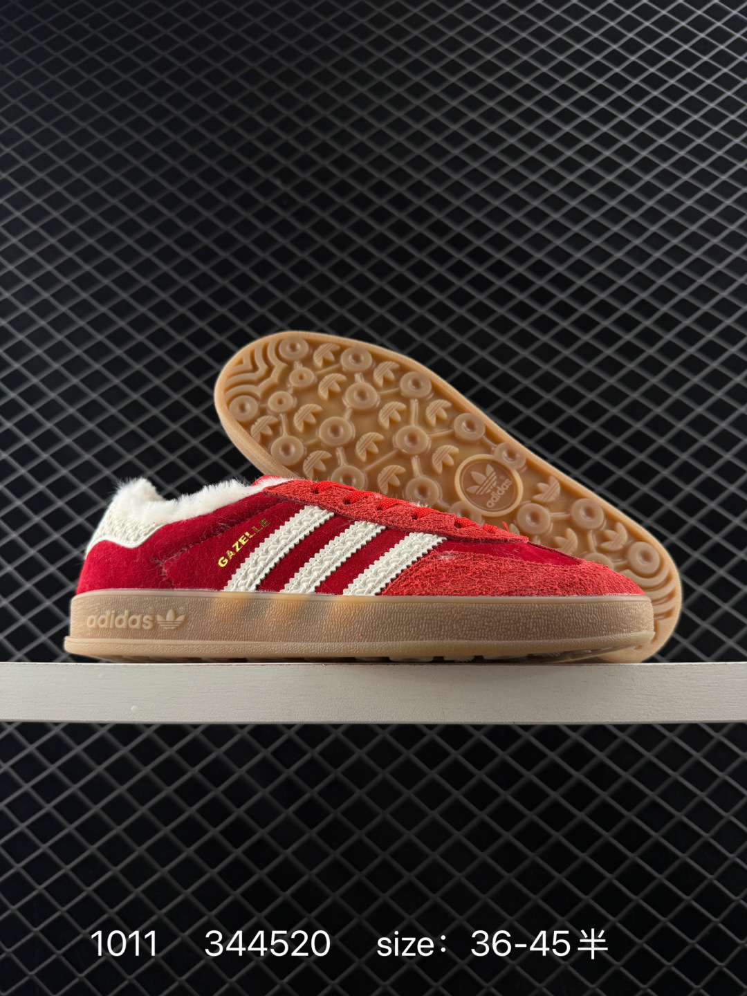 Adidas Originals Gazelle INdoor