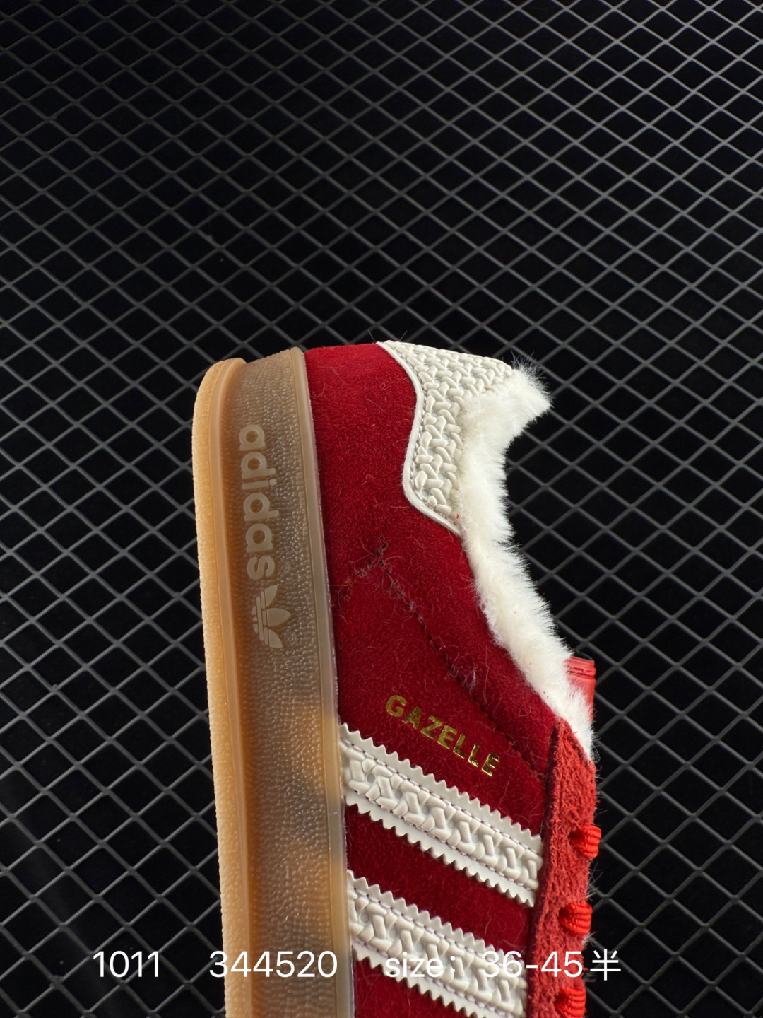 Adidas Originals Gazelle INdoor