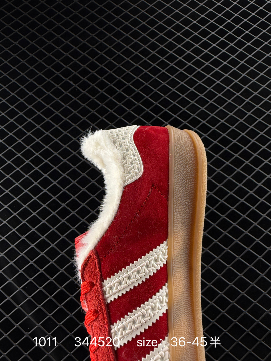 Adidas Originals Gazelle INdoor