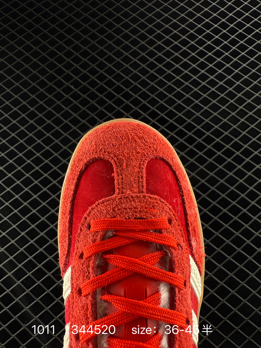 Adidas Originals Gazelle INdoor