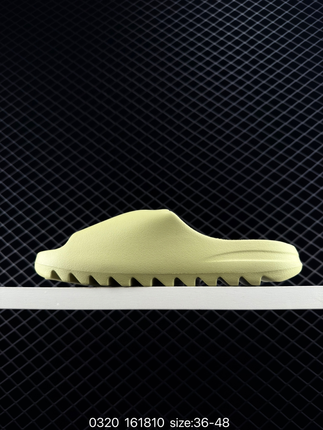 Adidas Kanye West Yeezy