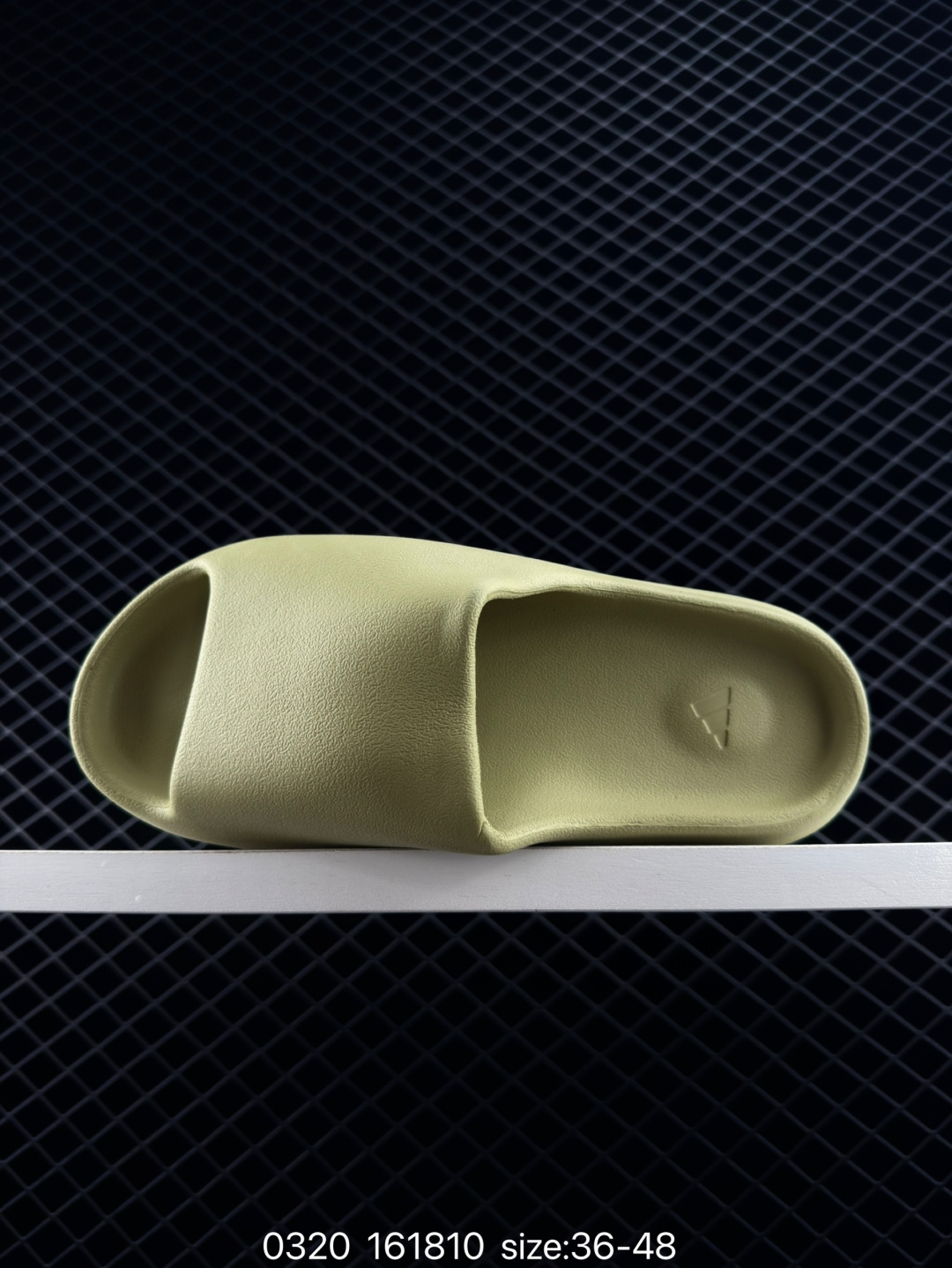 Adidas Kanye West Yeezy