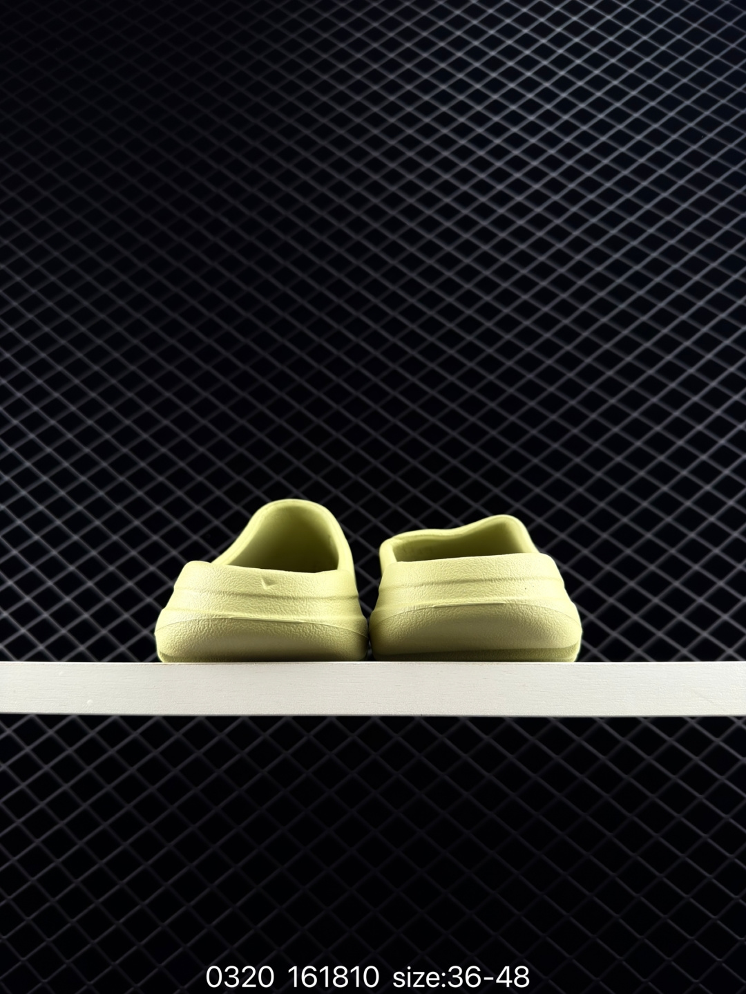 Adidas Kanye West Yeezy