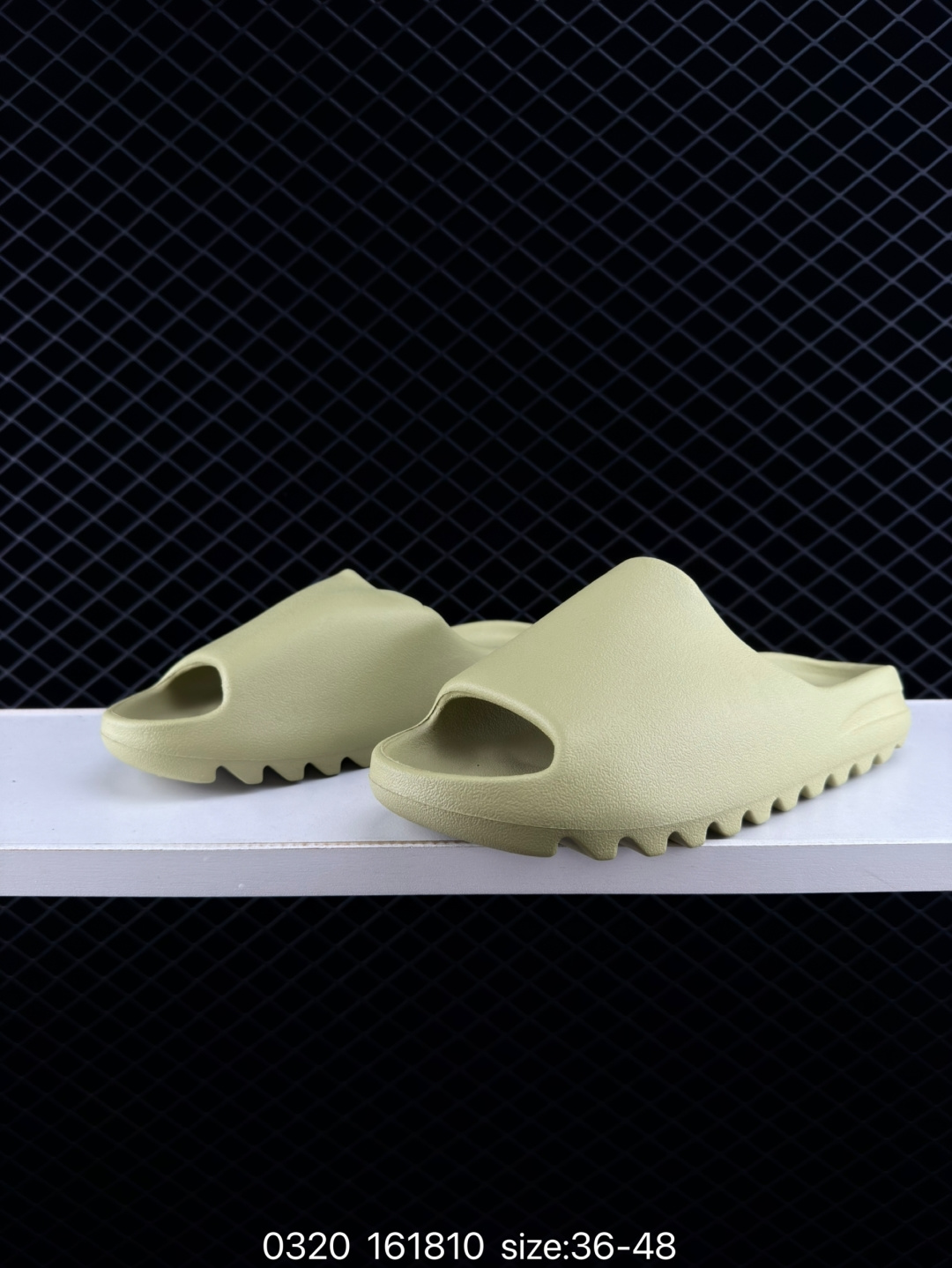 Adidas Kanye West Yeezy