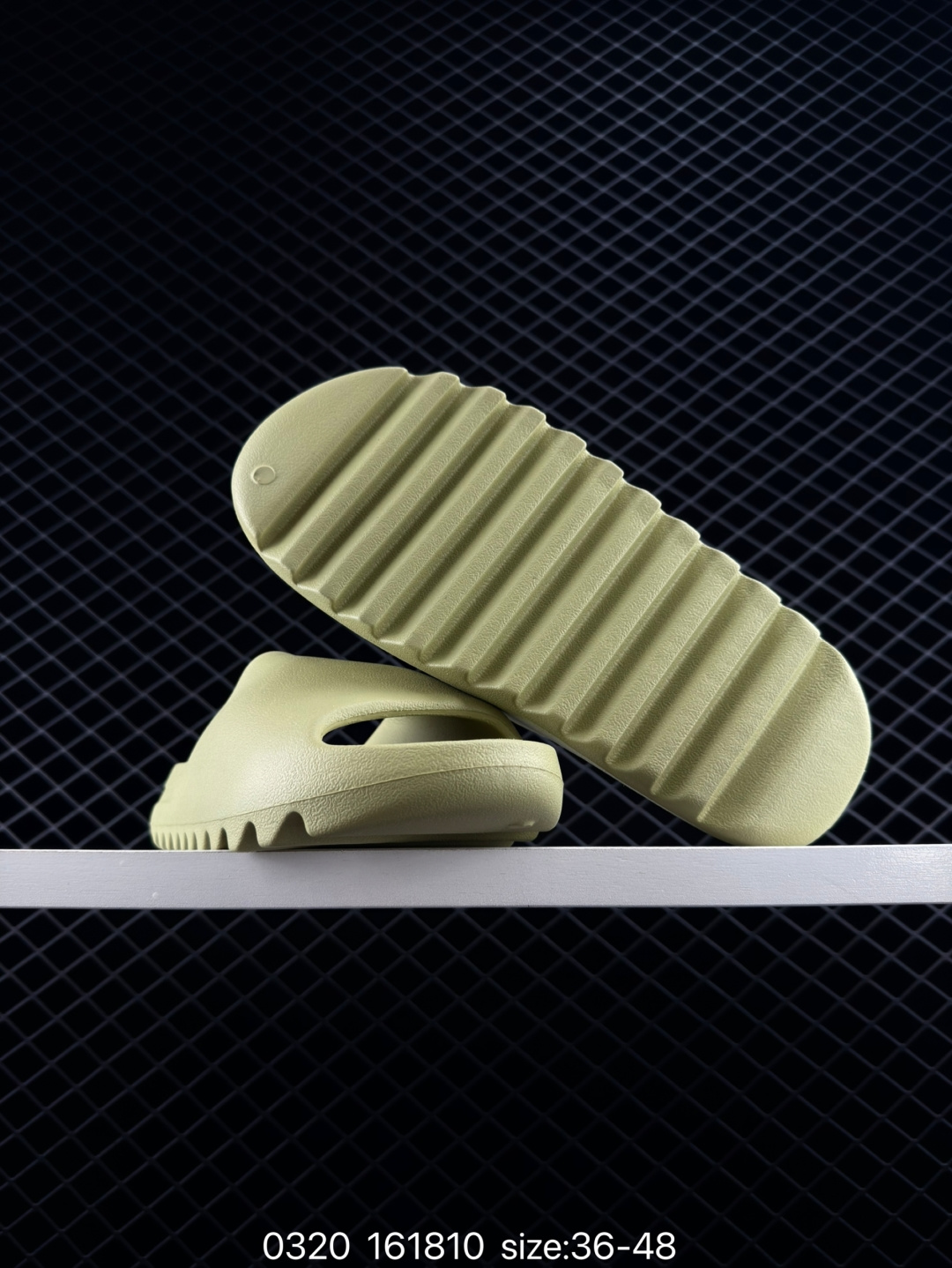 Adidas Kanye West Yeezy