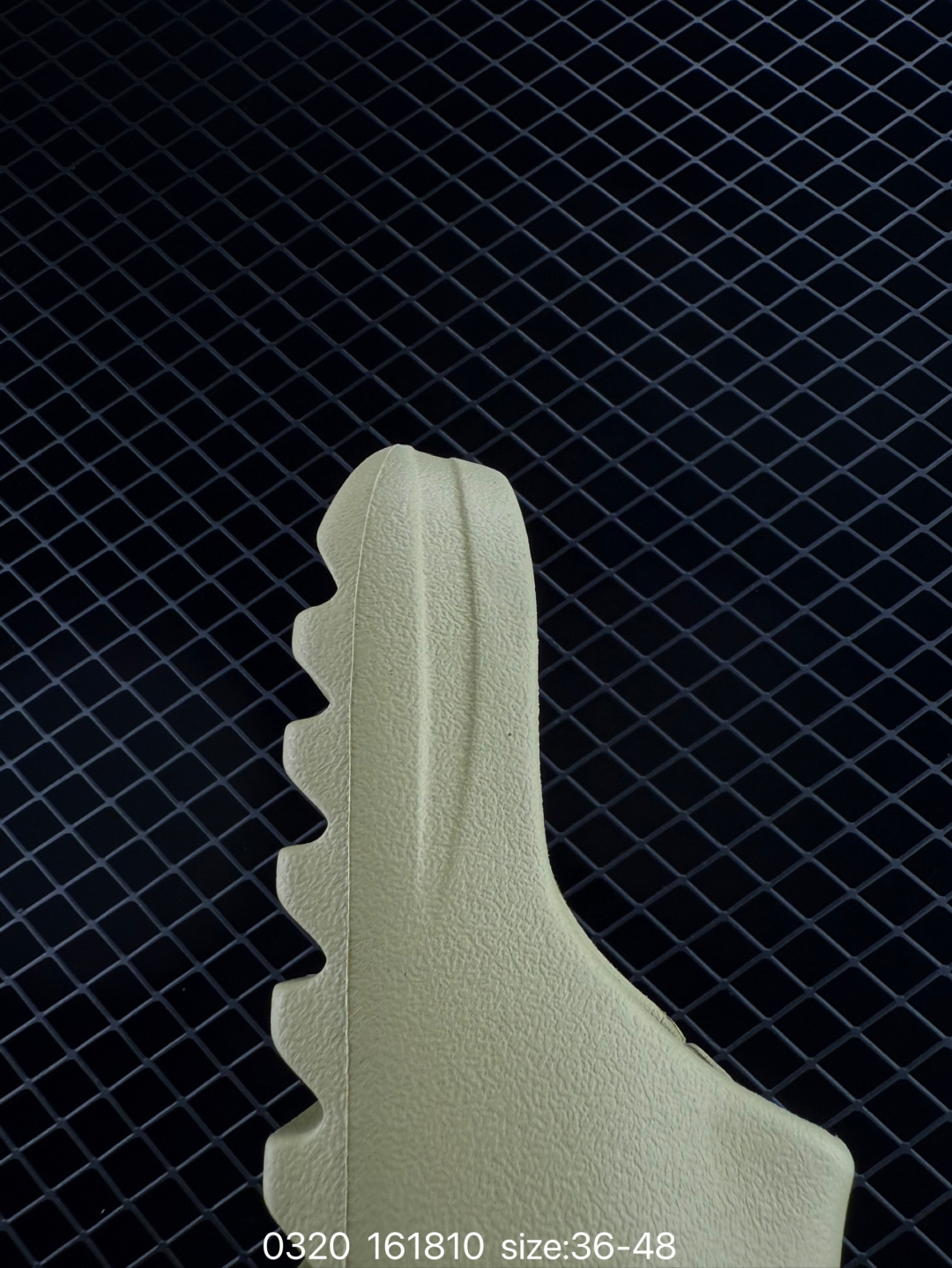 Adidas Kanye West Yeezy