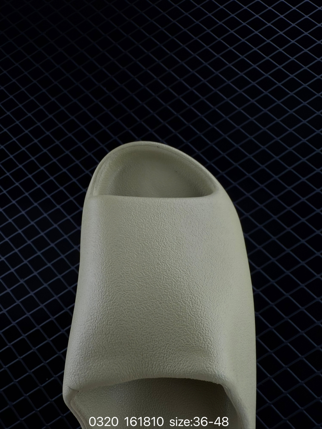 Adidas Kanye West Yeezy