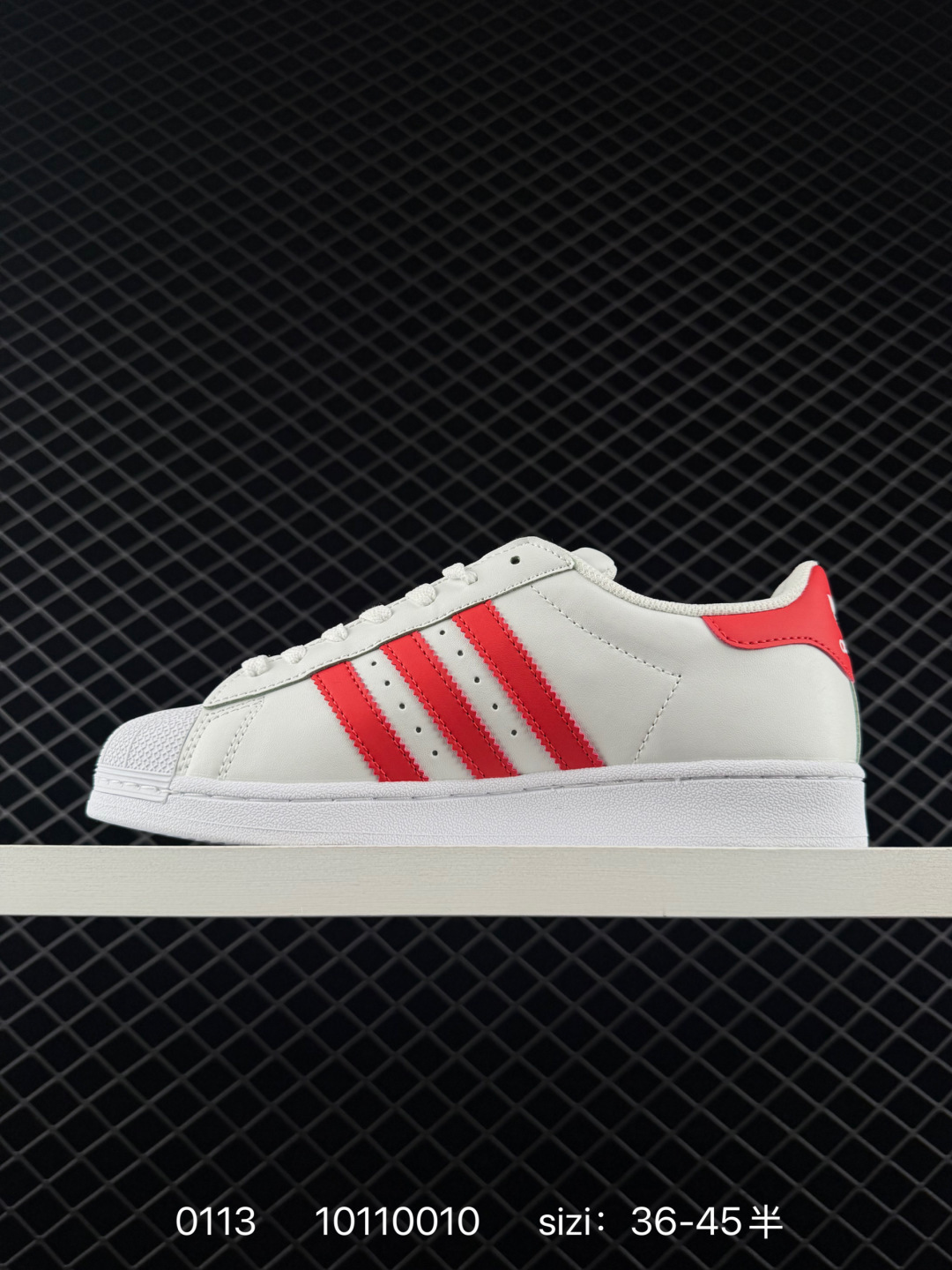 Adidas  Originals Superstar