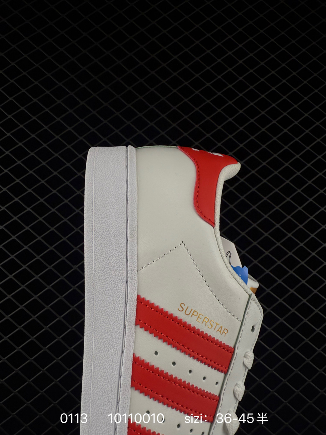 Adidas  Originals Superstar