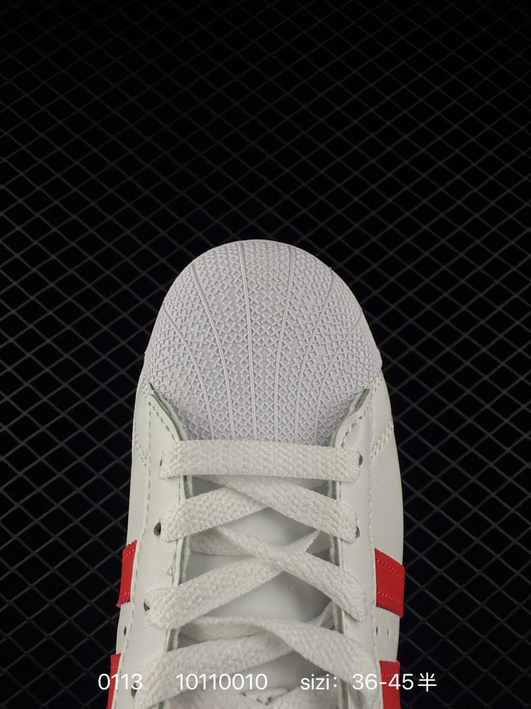 Adidas  Originals Superstar