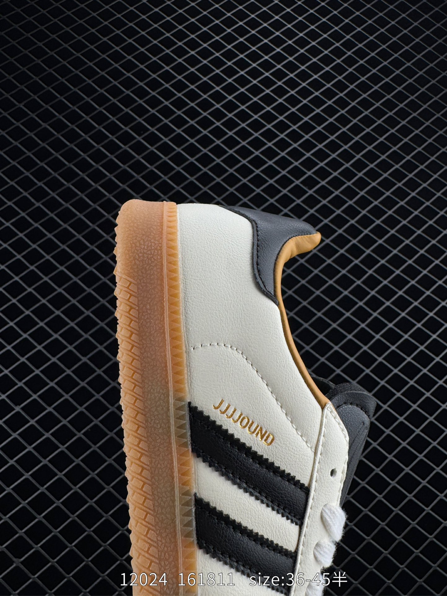 Adidas Originals Samba Kasina