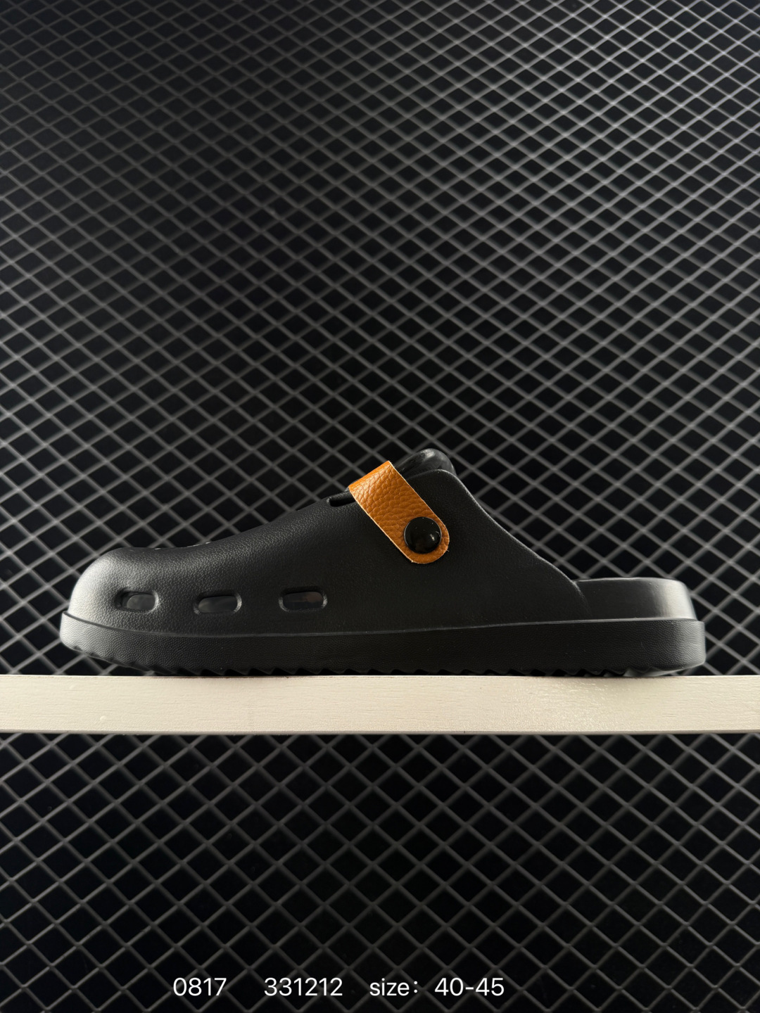 Adidas Adicane Slide