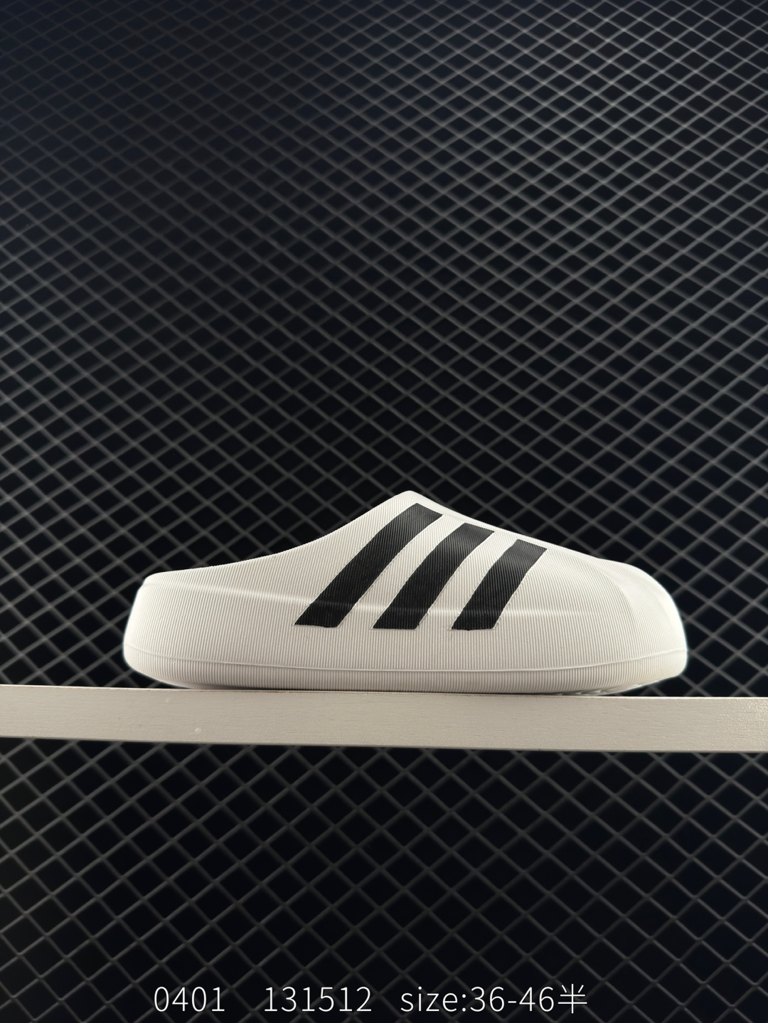 Adidas Original AdiFOM Superstar Adidas Original AdiFOM Superstar