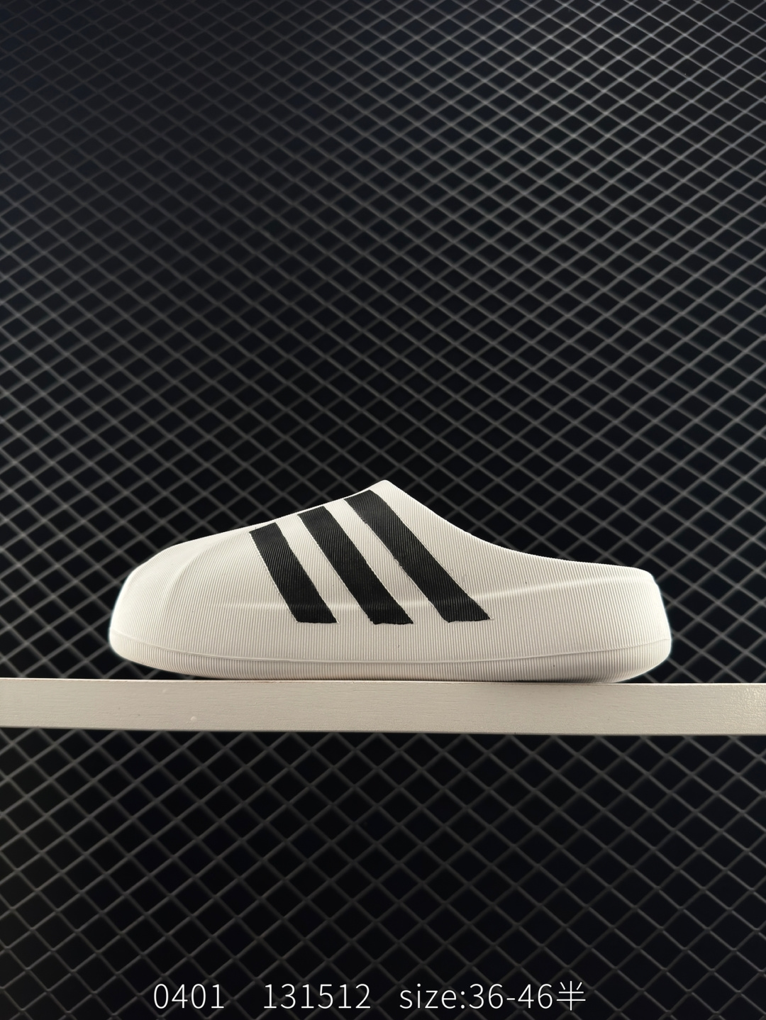 Adidas Original AdiFOM Superstar
